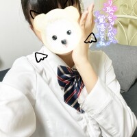 あまね
