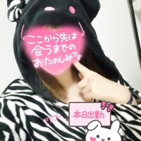あまね
