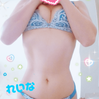 れいな