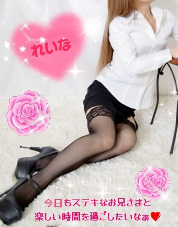 ラストDAY♡(*´ `*)ｲﾔｼ､､､