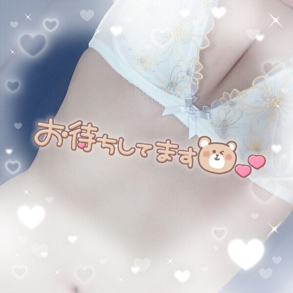 次回〜23時ころ🈳