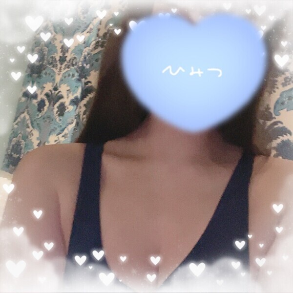 我慢しないで‼️❣️