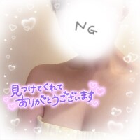 ゆかり