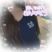 ゆかり