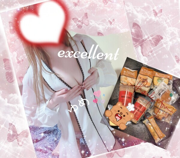 ご本指お兄様～(*ˊᗜˋ*)/*. ﾟෆ˚*