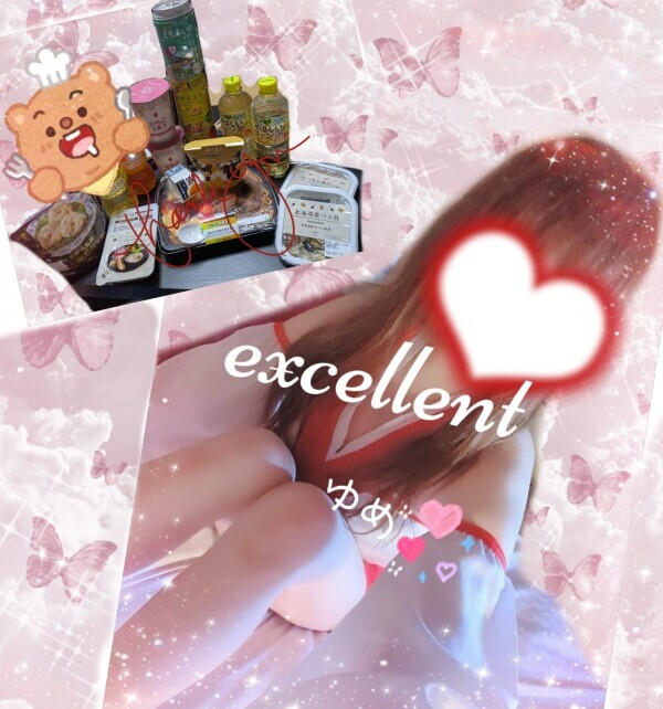 ご本指お兄様ぁぁ～.˚‧º·(´ฅдฅ｀)‧º·˚.♡