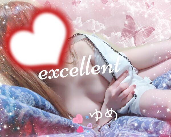 ♪( ◜ω◝و)و "ﾙﾝﾙﾝ