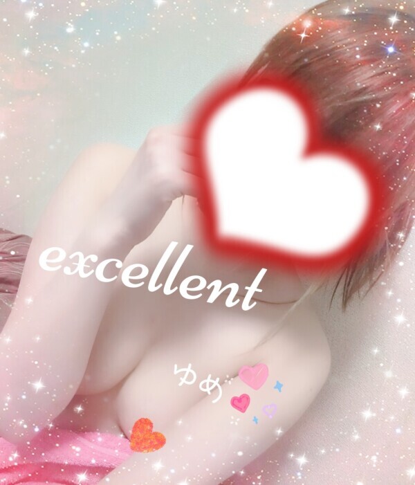 今からなら...すーぐ!!!!((((っ・ω・)っ♡