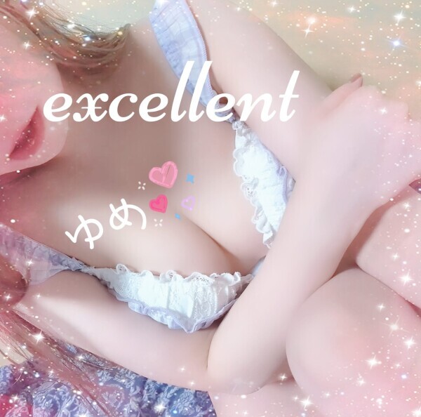今日と明日までで(⸝⸝o̴̶̷᷄ ·̭ o̴̶̷̥᷅⸝⸝)♡!!!!