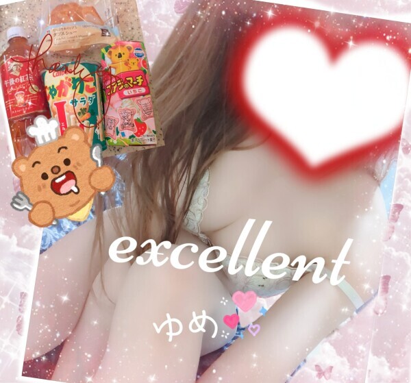 ご本指お兄様♡(*´︶`*)♡