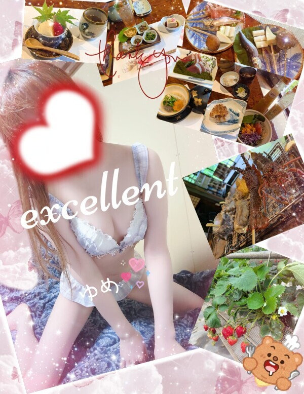 ご本指お兄様♡とのはちゅ⟡.·体験♡///