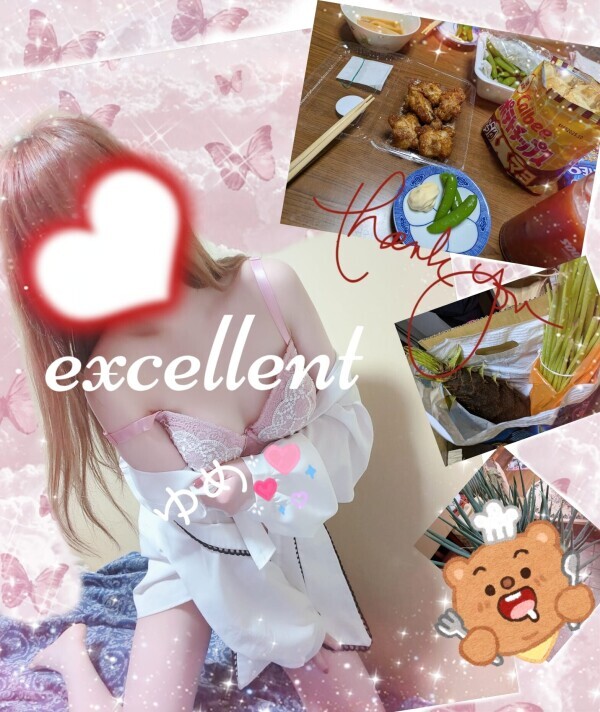 ご本指お兄様♡ & 最終日なので、、、