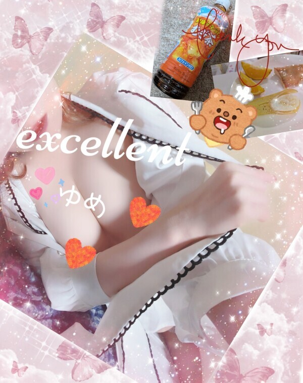 ご本指お兄様♡ & 残りのお時間、、、♡