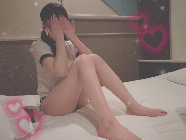 今日は？