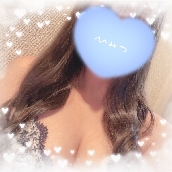 なにしてる〜❓