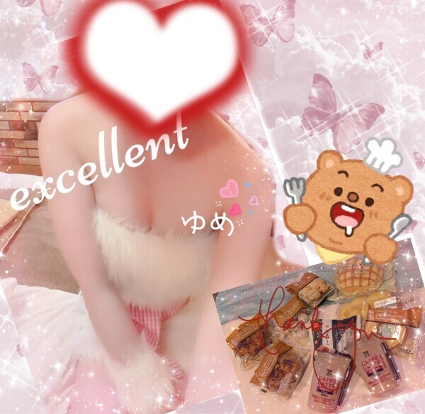 スタートからご本指お兄様(⸝⸝⸝ᵒ̴̶̷̥́ ⌑ ᵒ̴̶̷̣̥̀⸝⸝⸝)(泣)💕