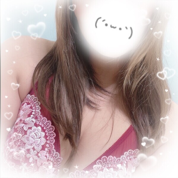 ねぇ、今もだよ？🥺❣️