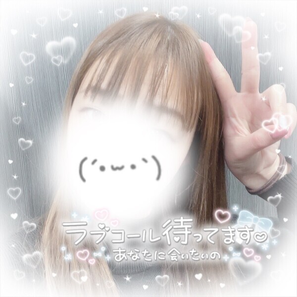 あと２日🌷