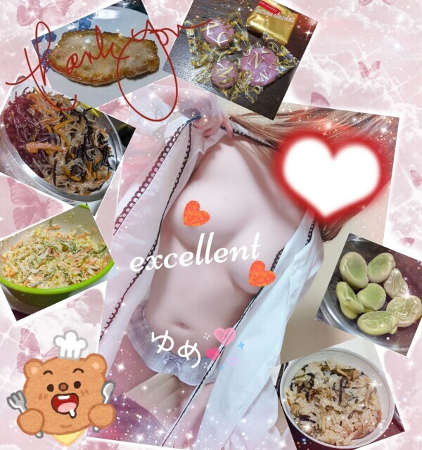 ご本指お兄様へお礼♡ ( ˙꒳​˙ᐢ )ｻﾝｯ