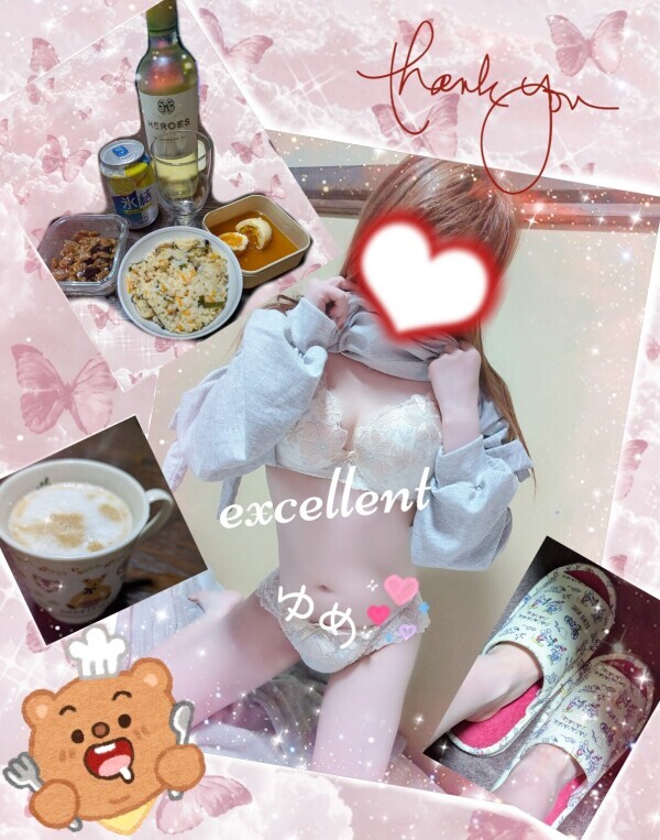 昨日のご本指お兄様へお礼♡ & そろそろさ...