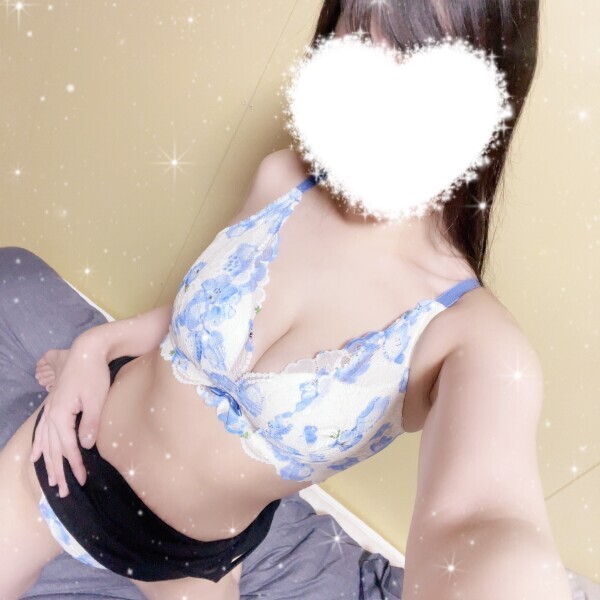 いつのまに？！