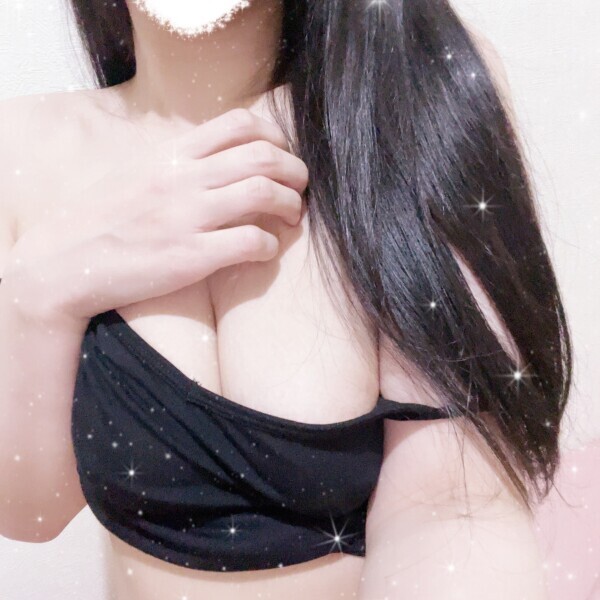 ほぐされましたか？