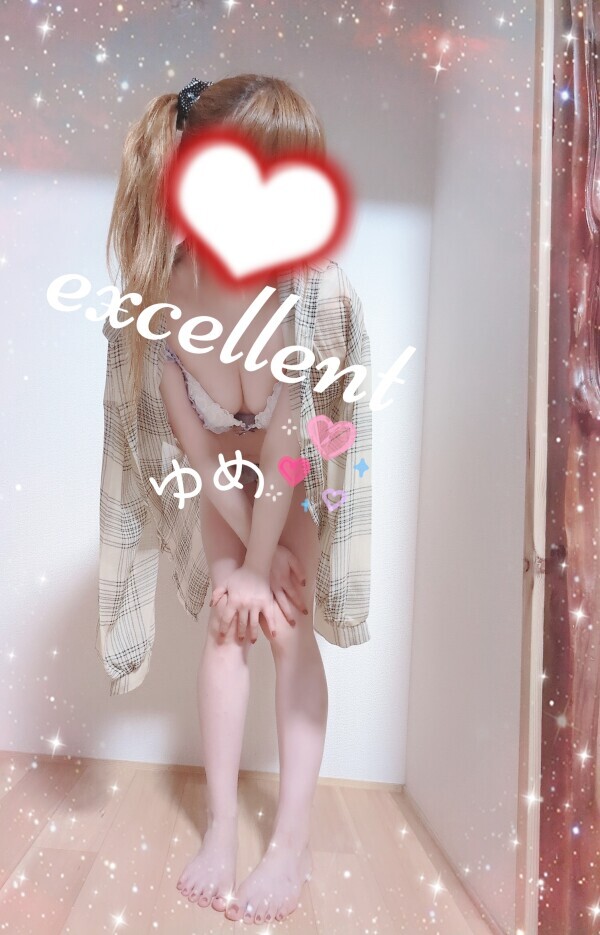 今夜、ここでちょっと(*´ ˘ `*)♡