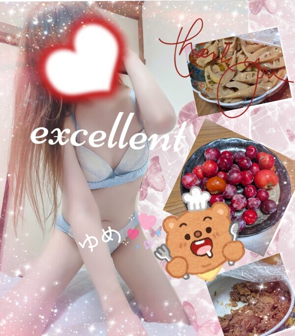 撮るの忘れちゃったよ～ごめん(>人<;)ご本指お兄様♡
