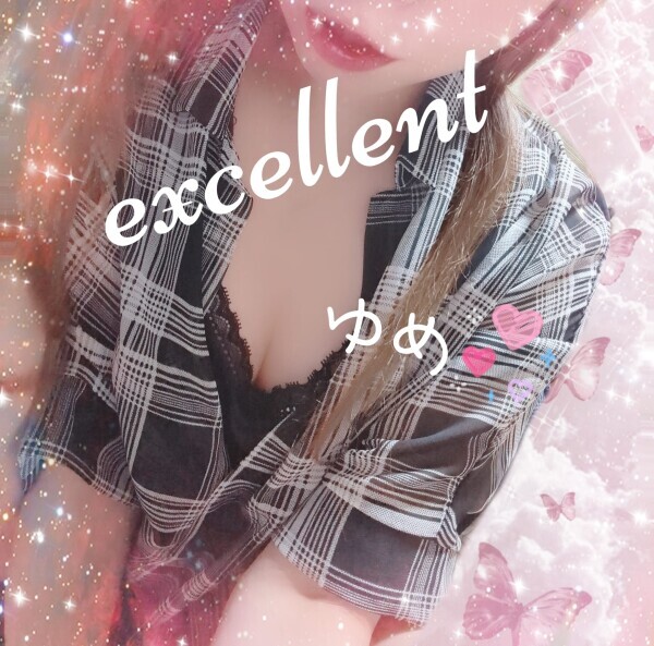 ゆめ の7月が始まったよo(>∀<*)o♡!!