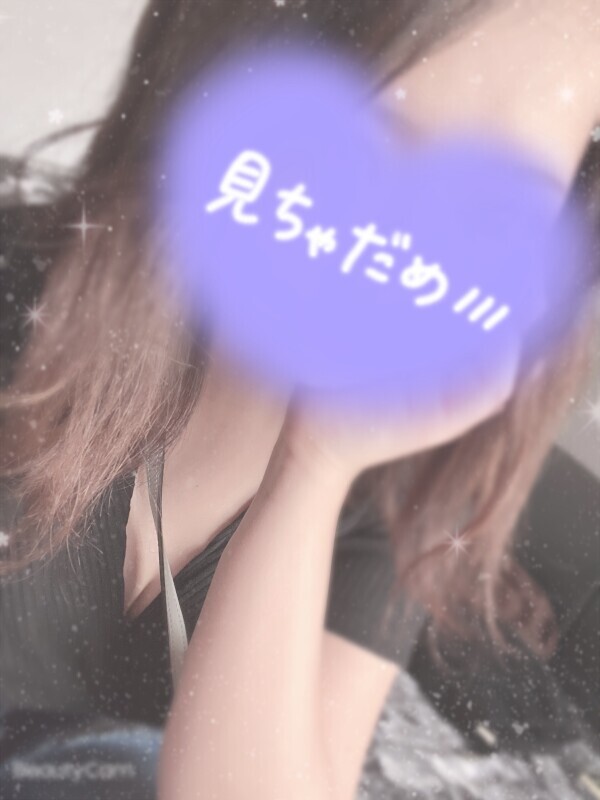 お礼❤️