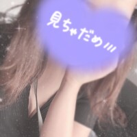 はるか