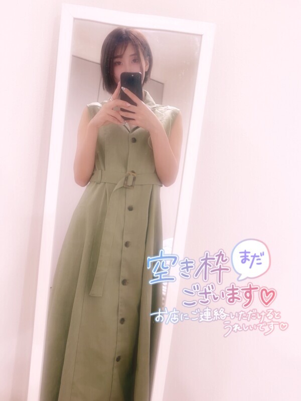 お久しぶりです♡