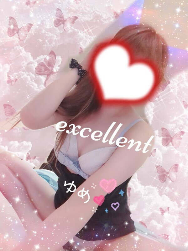 今日と明日くらい。