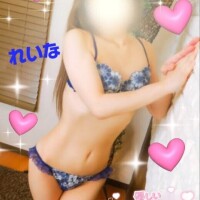 れいな