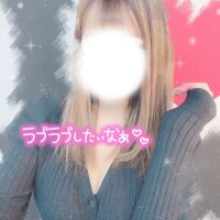 はるか