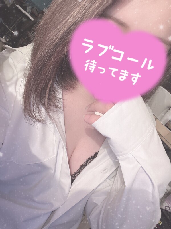 残り3日です🥺😭