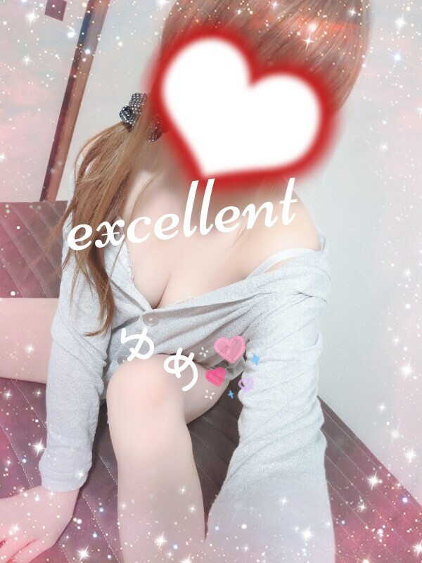 きょーわ( o̴̶̷᷄﹏o̴̶̷̥᷅ )!!