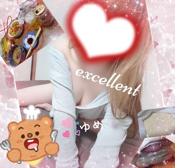 ご本指お兄様♡!!!