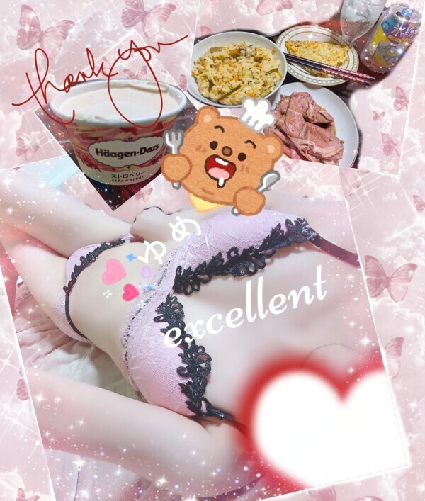 ご本指お兄様♡昨日はありがとう(т т)♡!!!