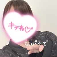 さき