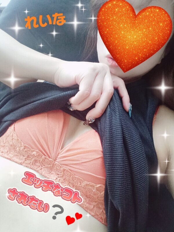 ☆雨上がりに・・・♡☆