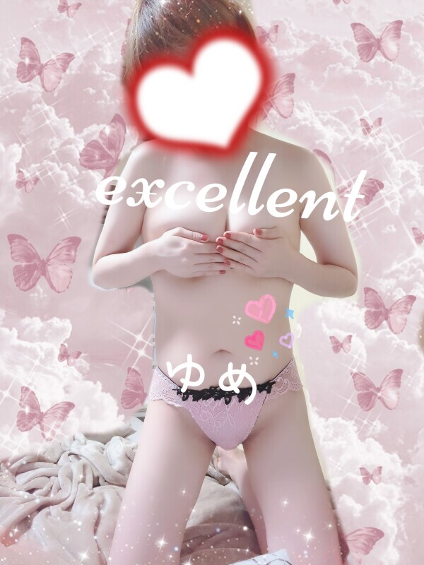 きょーわ12:30～!!!