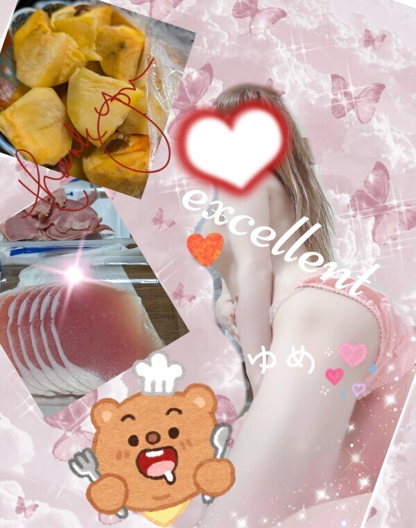 連日!!!ご本指お兄様が(⸝⸝⸝ᵒ̴̶̷̥́ ⌑ ᵒ̴̶̷̣̥̀⸝⸝⸝)♡!!!!