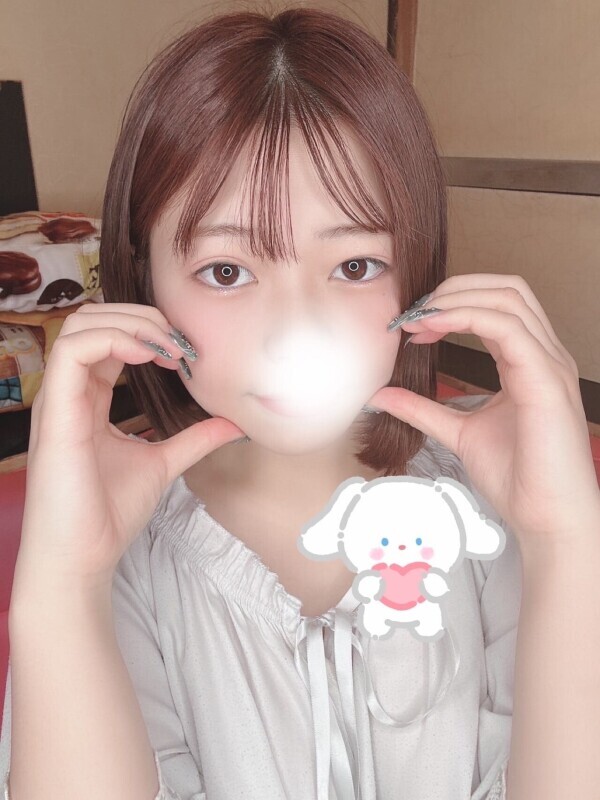 初めまして❣️