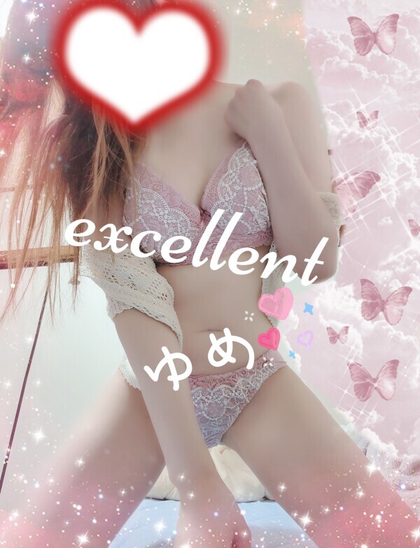 あとちょっと...|qд･｡)𓂃⟡.·