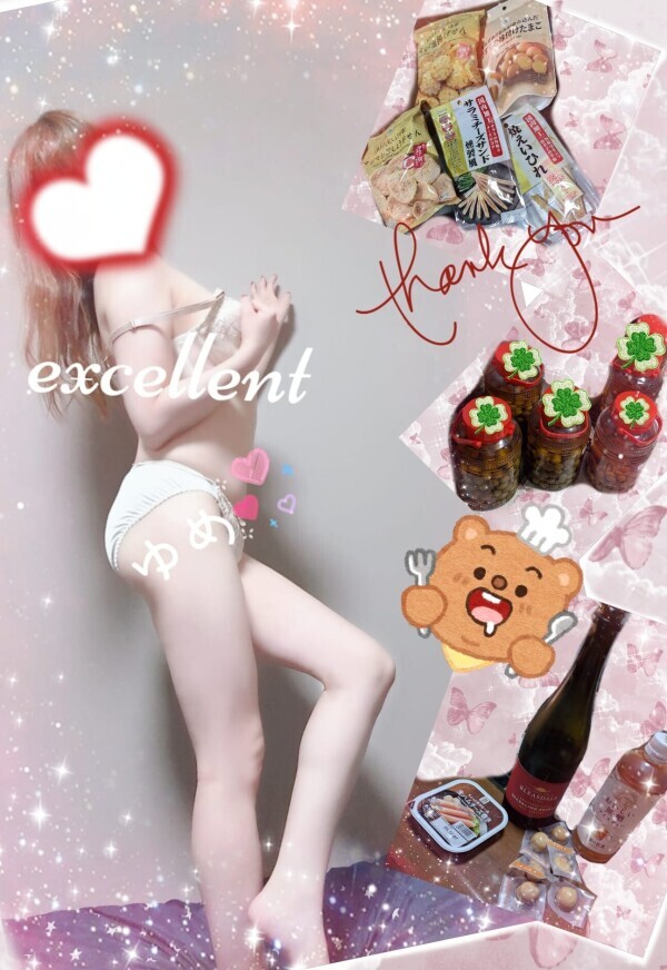 久しぶりのご本指お兄様♡!!