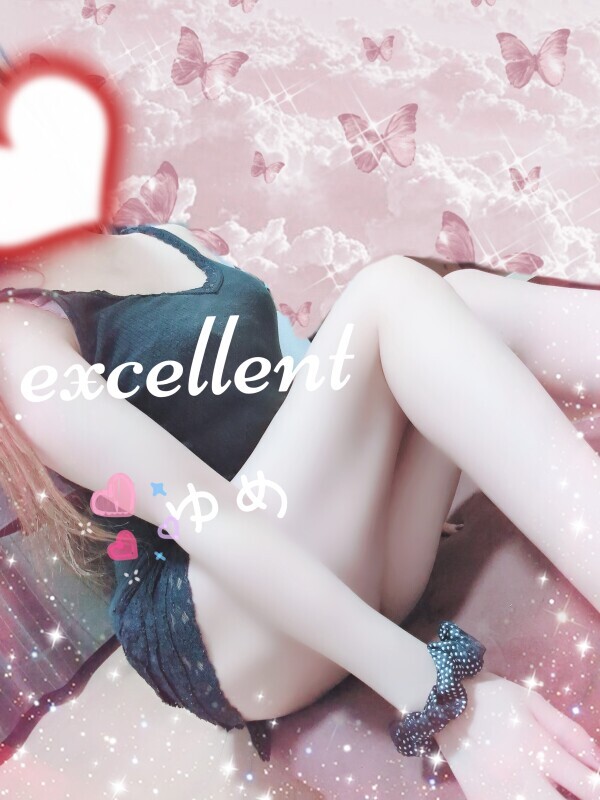 今月の出勤中に!!!ご本指お兄様♡!!!