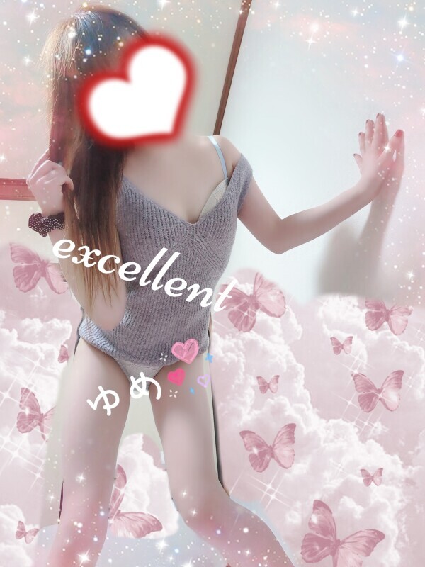 今日、明日までで!!