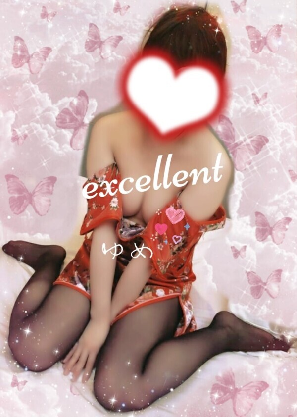 急遽 !! (ᴗ͈ ᴗ͈ ꢏ[ お知らせ ]ꢖ 11月25日12:30～!!!