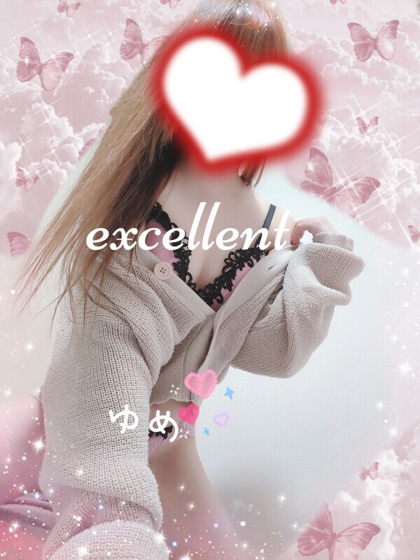 今日と明日まで!!! 限定出勤してます\(´O`/)♡!!!